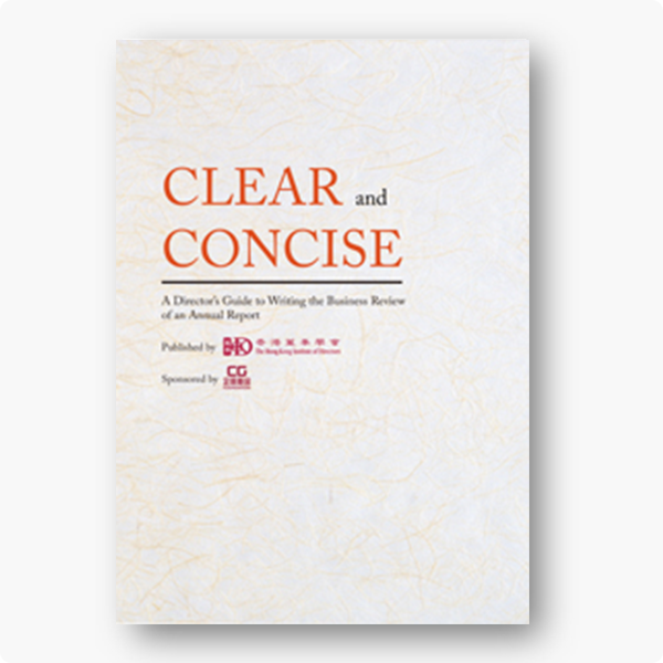 Clear and Concise: A Director’s Guide to Writing the Business Review of an Annual Report