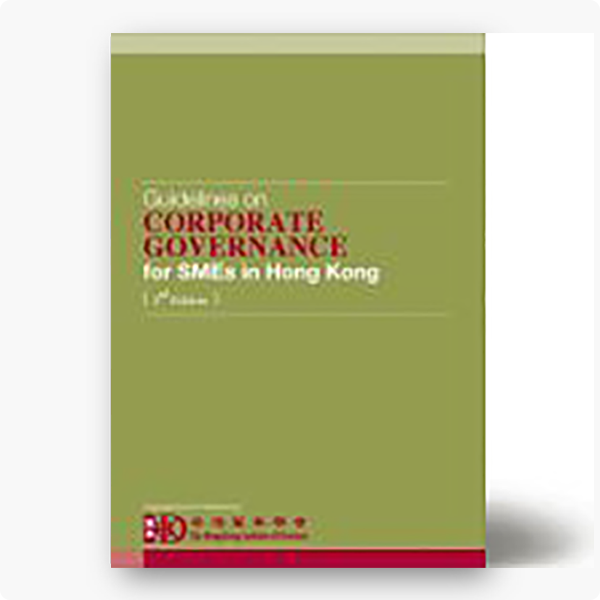 Guidelines on Corporate Governance for SMEs in Hong Kong