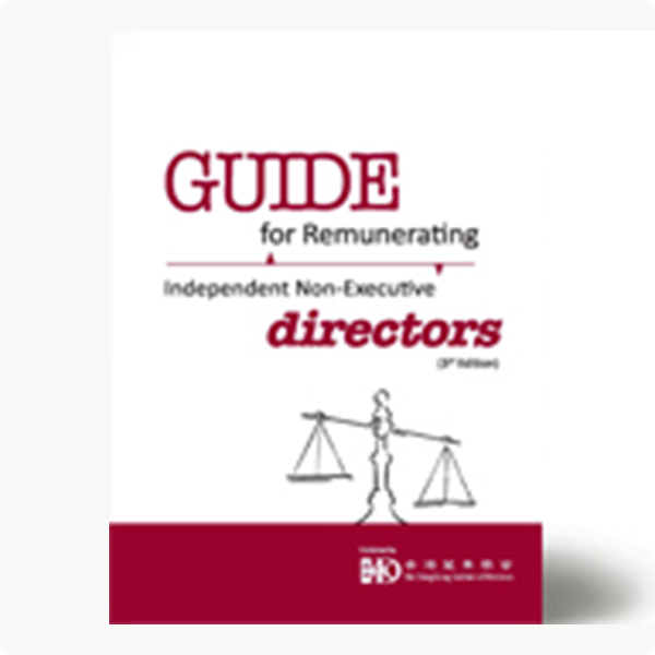 Guide for Remunerating INEDs (Latest edition is now available)