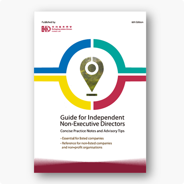 Guide for Independent Non-Executive Directors
