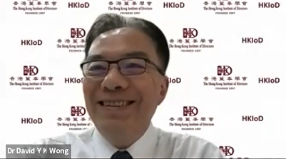 HKIoD Briefing On the Two Sessions 2022