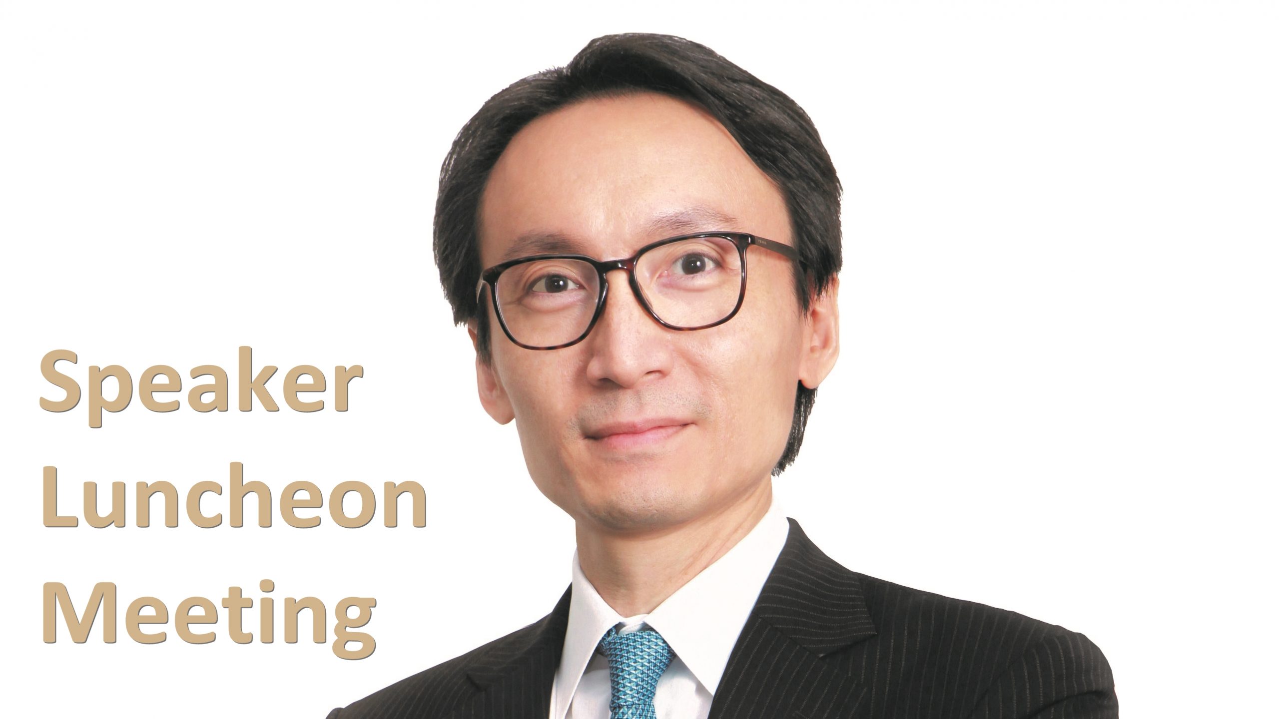 Speaker Luncheon Meeting – Mr Samuel CHAN Ka-yan BBS JP    