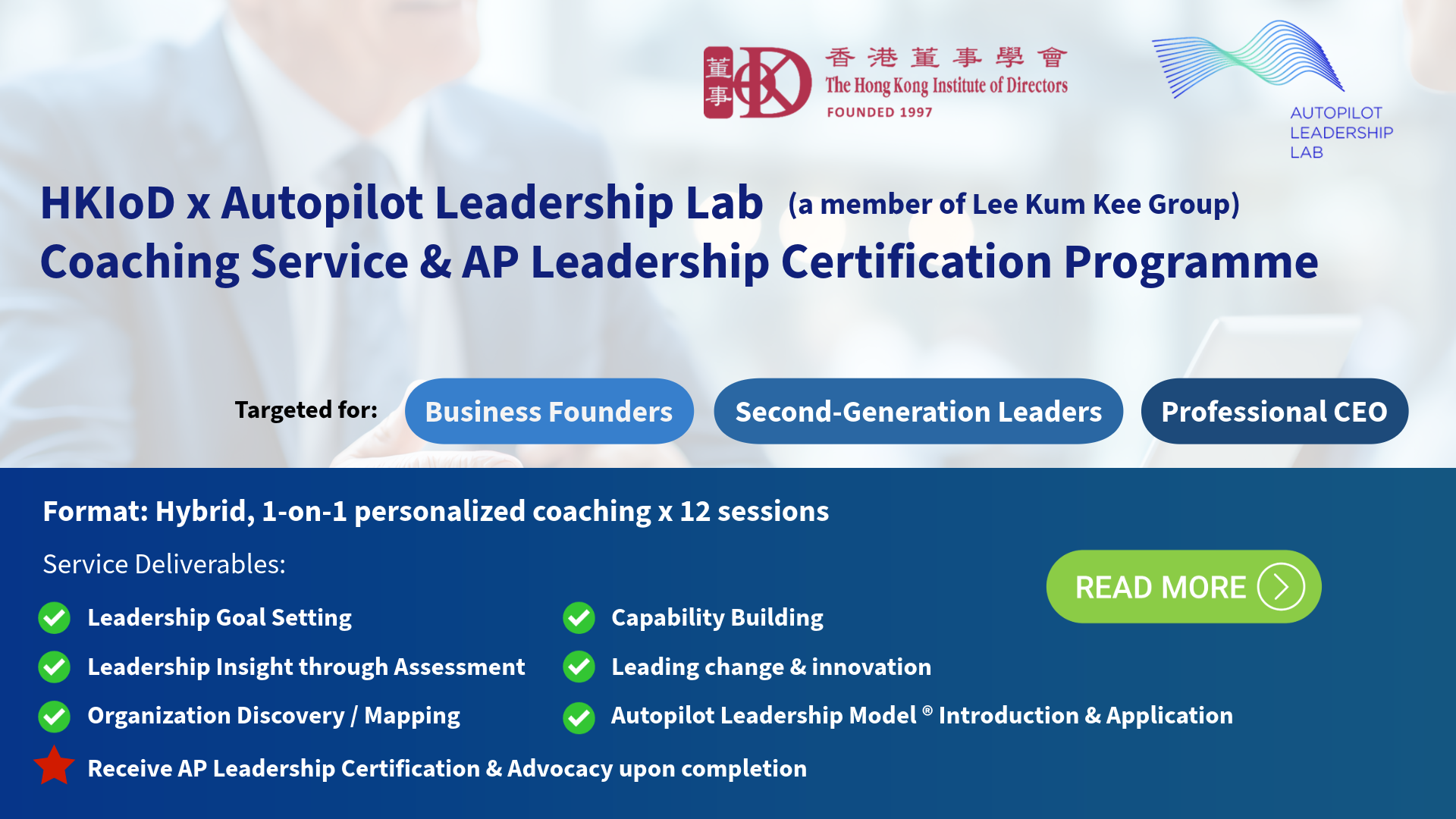Leadership Coaching Services