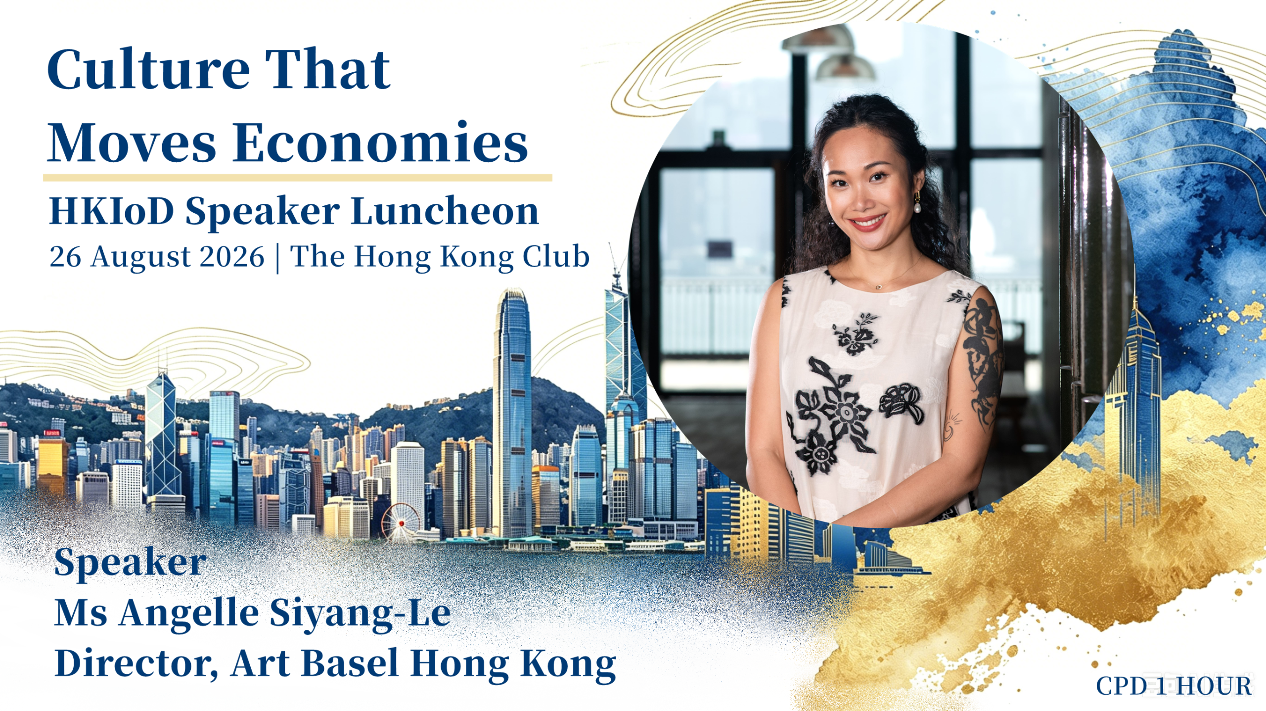 Speaker Luncheon Meeting with Ms Angelle Siyang-Le