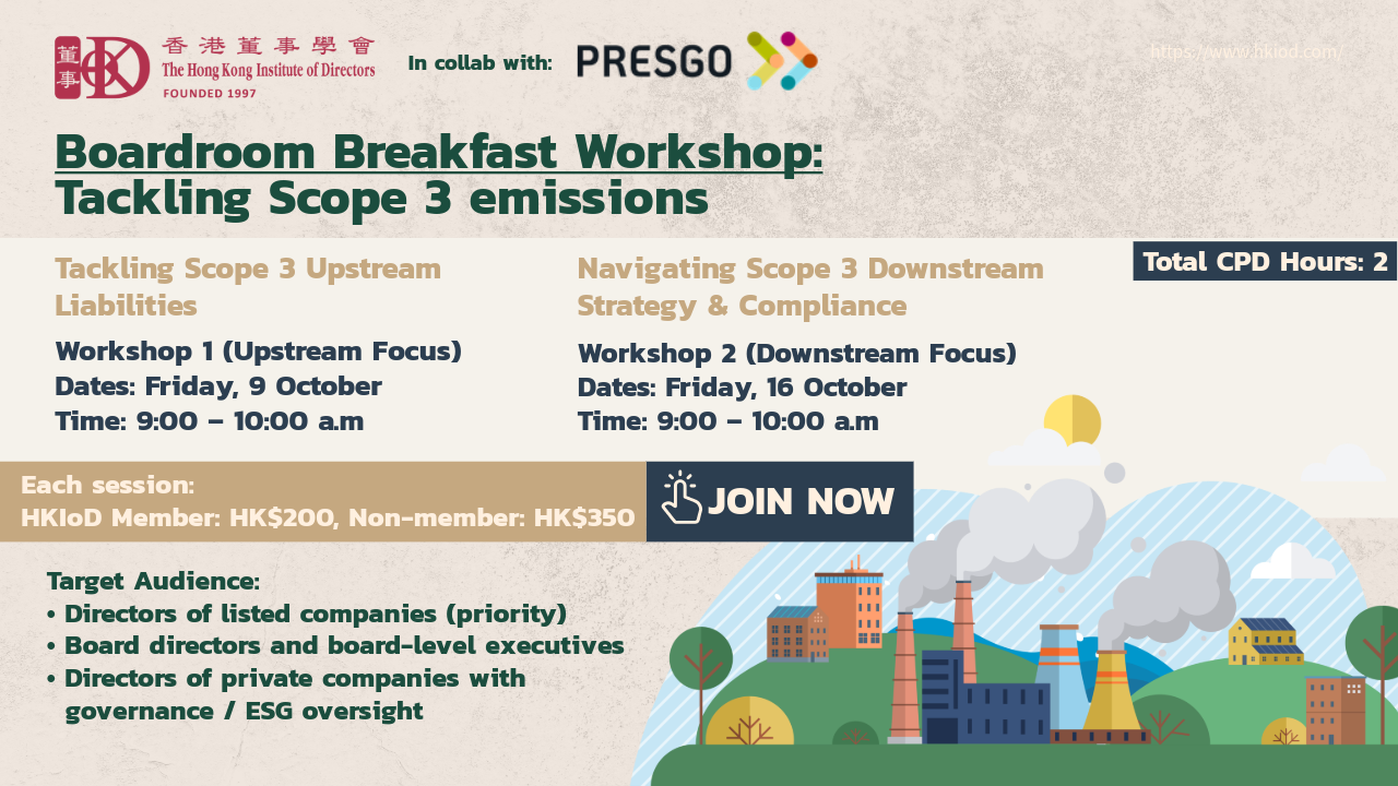 Boardroom Breakfast Workshop: Tackling Scope 3 emissions