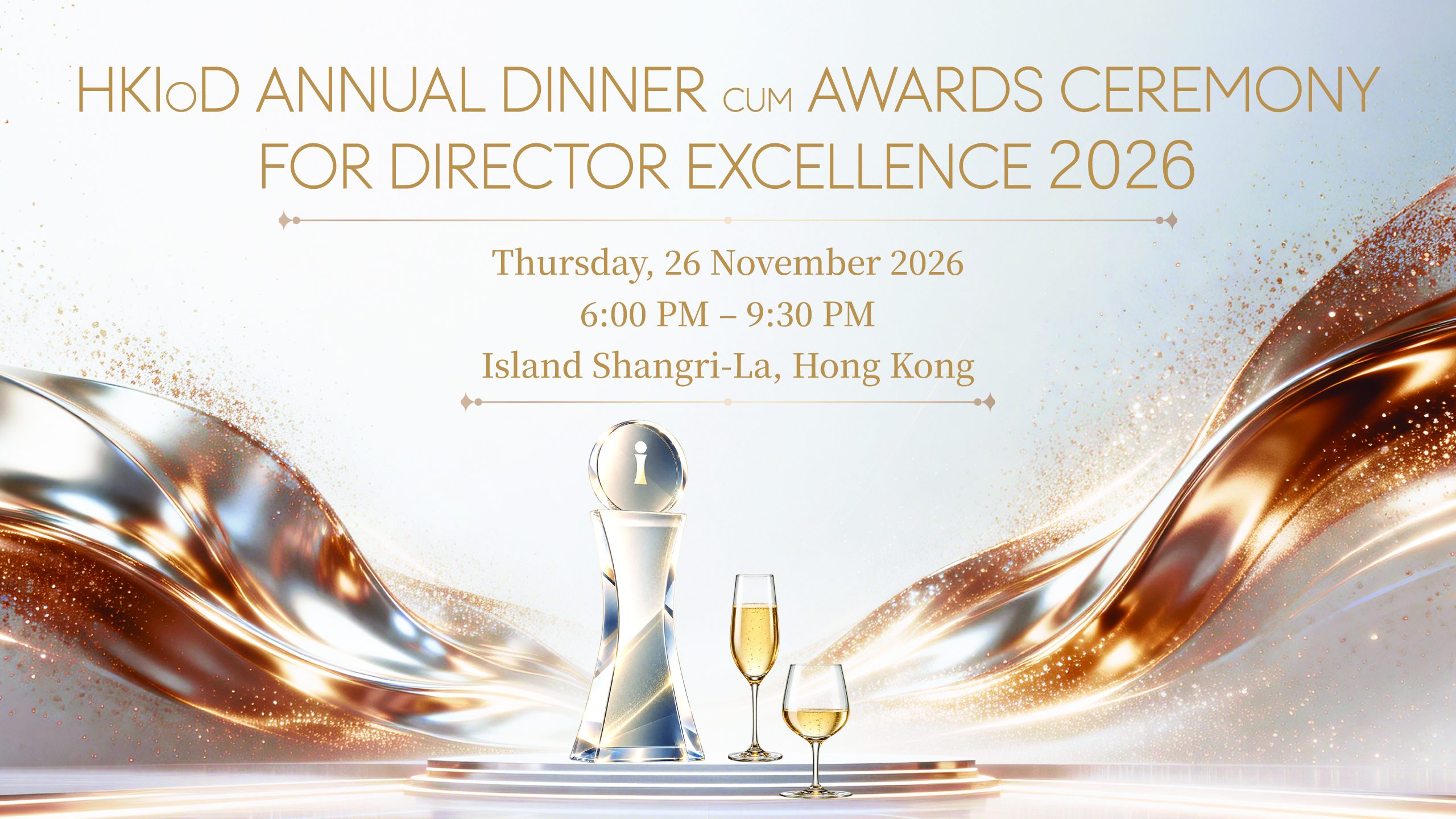 HKIoD Annual Dinner cum Awards Ceremony for Director Excellence 2026
